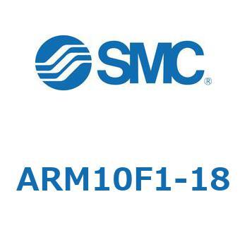レギュレータ単体仕様 ARM10シリーズ SMC