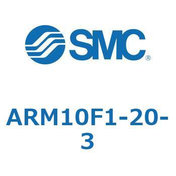 レギュレータ単体仕様 ARM10シリーズ SMC