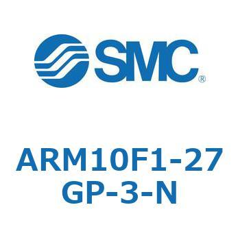 レギュレータ単体仕様 ARM10シリーズ SMC