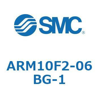 レギュレータ単体仕様 ARM10シリーズ SMC
