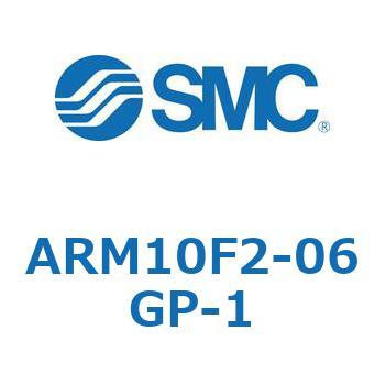 レギュレータ単体仕様 ARM10シリーズ SMC
