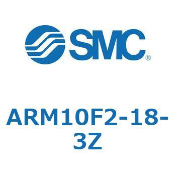 レギュレータ単体仕様 ARM10シリーズ SMC