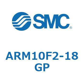 レギュレータ単体仕様 ARM10シリーズ SMC