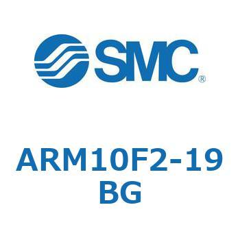 レギュレータ単体仕様 ARM10シリーズ SMC