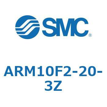 レギュレータ単体仕様 ARM10シリーズ SMC