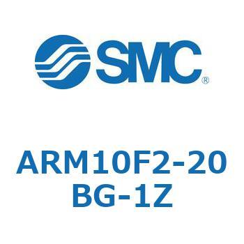 レギュレータ単体仕様 ARM10シリーズ SMC