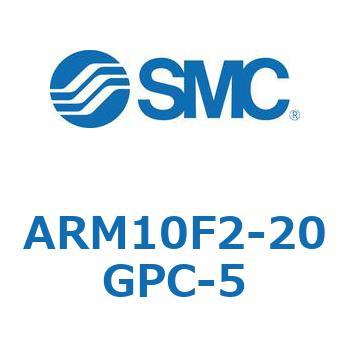 レギュレータ単体仕様 ARM10シリーズ SMC
