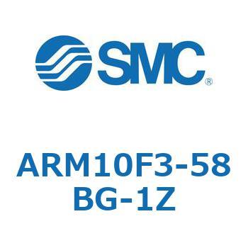レギュレータ単体仕様 ARM10シリーズ SMC
