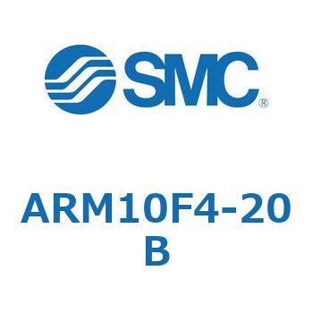 レギュレータ単体仕様 ARM10シリーズ SMC