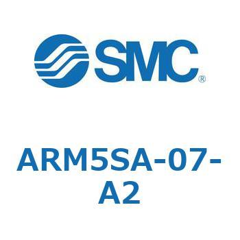 レギュレータ単体仕様 ARM5Sシリーズ SMC
