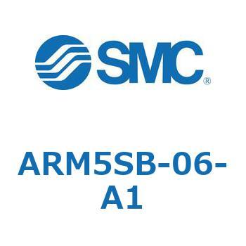 レギュレータ単体仕様 ARM5Sシリーズ SMC