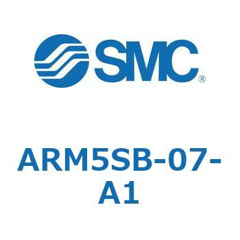 レギュレータ単体仕様 ARM5Sシリーズ SMC