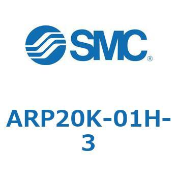 直動精密レギュレータ ARPシリーズ SMC