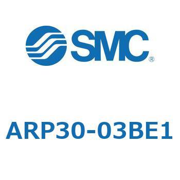 直動精密レギュレータ ARPシリーズ SMC