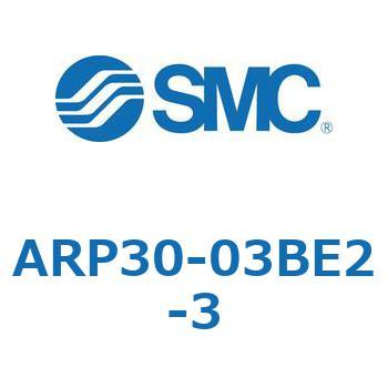 直動精密レギュレータ ARPシリーズ SMC