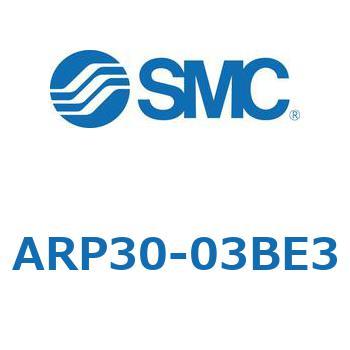 直動精密レギュレータ ARPシリーズ SMC