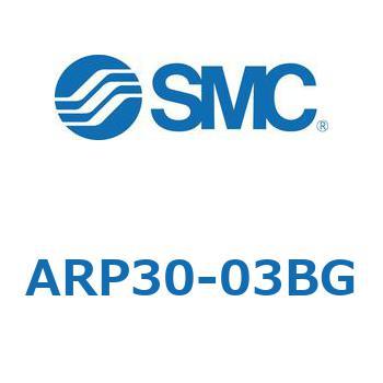 直動精密レギュレータ ARPシリーズ SMC