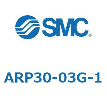 直動精密レギュレータ ARPシリーズ SMC