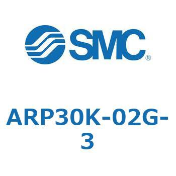 直動精密レギュレータ ARPシリーズ SMC