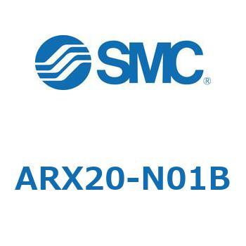 小型減圧弁 ARX20 SMC