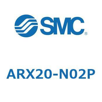 小型減圧弁 ARX20 SMC レギュレータ 【通販モノタロウ】