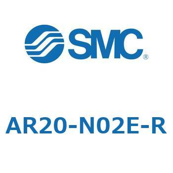 AR20-N02E-R レギュレータ (AR20-N0～) SMC 11517107