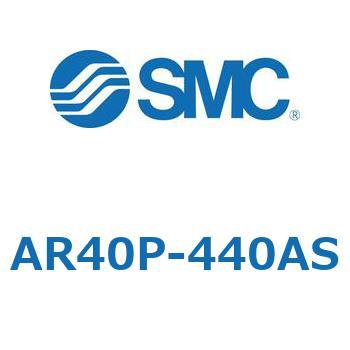 AR40P-440AS ���M�����[�^ (AR40P-�`) SMC 11540697