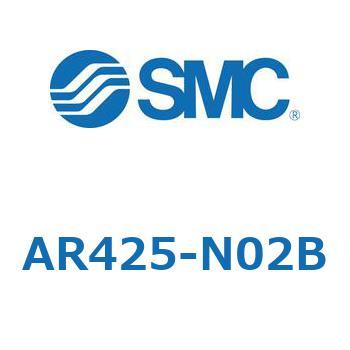 パイロット式レギュレータ AR425～935 SMC