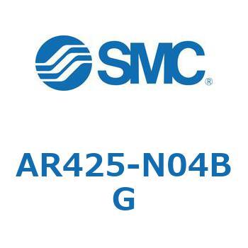 パイロット式レギュレータ AR425～935 SMC