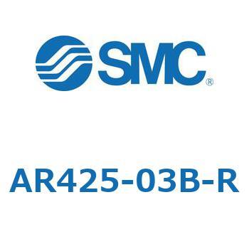 パイロット式レギュレータ AR425～935 SMC
