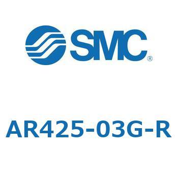 パイロット式レギュレータ AR425～935 SMC