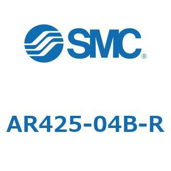 パイロット式レギュレータ AR425～935 SMC