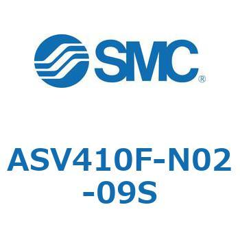 ASV410F-N02-09S Xs[hGL][XgRg[ (ASV`) SMC 11550612