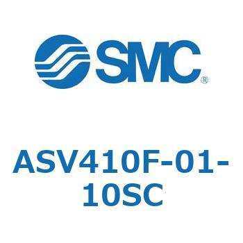 スピードエキゾーストコントローラ (ASV～) SMC