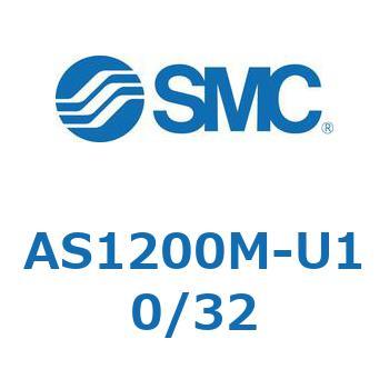 標準タイプスピードコントローラ金属エルボタイプ (AS12～) SMC