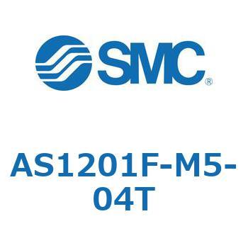 標準タイプスピードコントローラ金属エルボタイプ (AS12～) SMC