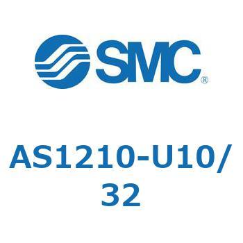 標準タイプスピードコントローラ金属エルボタイプ (AS12～) SMC