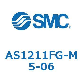 標準タイプスピードコントローラ金属エルボタイプ (AS12～) SMC