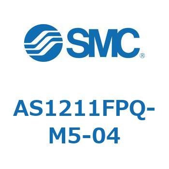 標準タイプスピードコントローラ金属エルボタイプ (AS12～) SMC