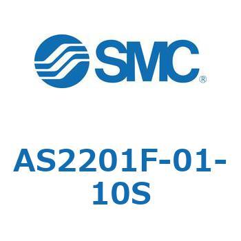 AS2201F-01-10S W^CvXs[hRg[G{^Cv AS(AS2201F-`) SMC 11557917