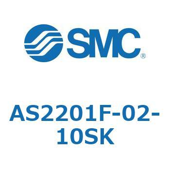 AS2201F-02-10SK �W���^�C�v�X�s�[�h�R���g���[�������G���{�^�C�v AS(AS2201F-�`) SMC 11558382