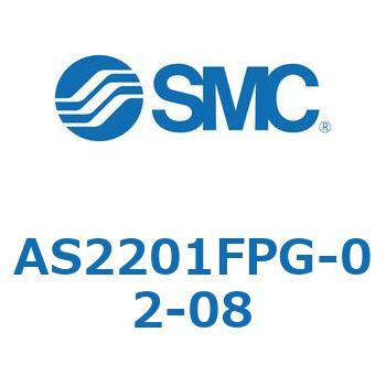 標準タイプスピードコントローラ金属エルボタイプ AS(AS2201FP～) SMC
