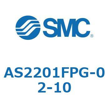 標準タイプスピードコントローラ金属エルボタイプ AS(AS2201FP～) SMC