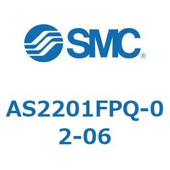標準タイプスピードコントローラ金属エルボタイプ AS(AS2201FP～) SMC