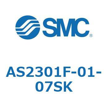 スピードコントローラユニバーサルタイプ AS(AS2301F-～) SMC