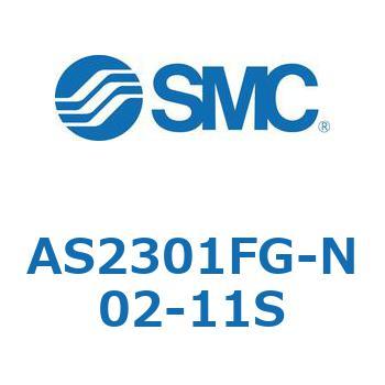 スピードコントローラユニバーサルタイプ AS(AS2301F-～) SMC