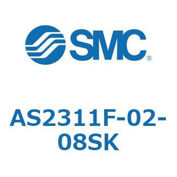 AS2311F-02-08SK Xs[hRg[jo[T^Cv AS(AS2311F-`) SMC 11566046