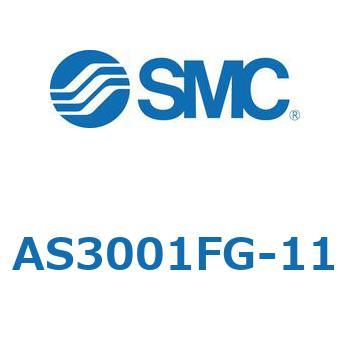 標準タイプスピードコントローラインラインタイプ  AS(AS300～) SMC