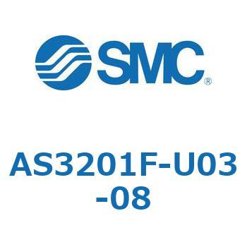標準タイプスピードコントローラ金属エルボタイプ (AS320～) SMC
