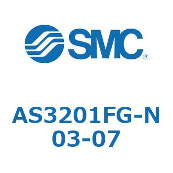 標準タイプスピードコントローラ金属エルボタイプ (AS320～) SMC